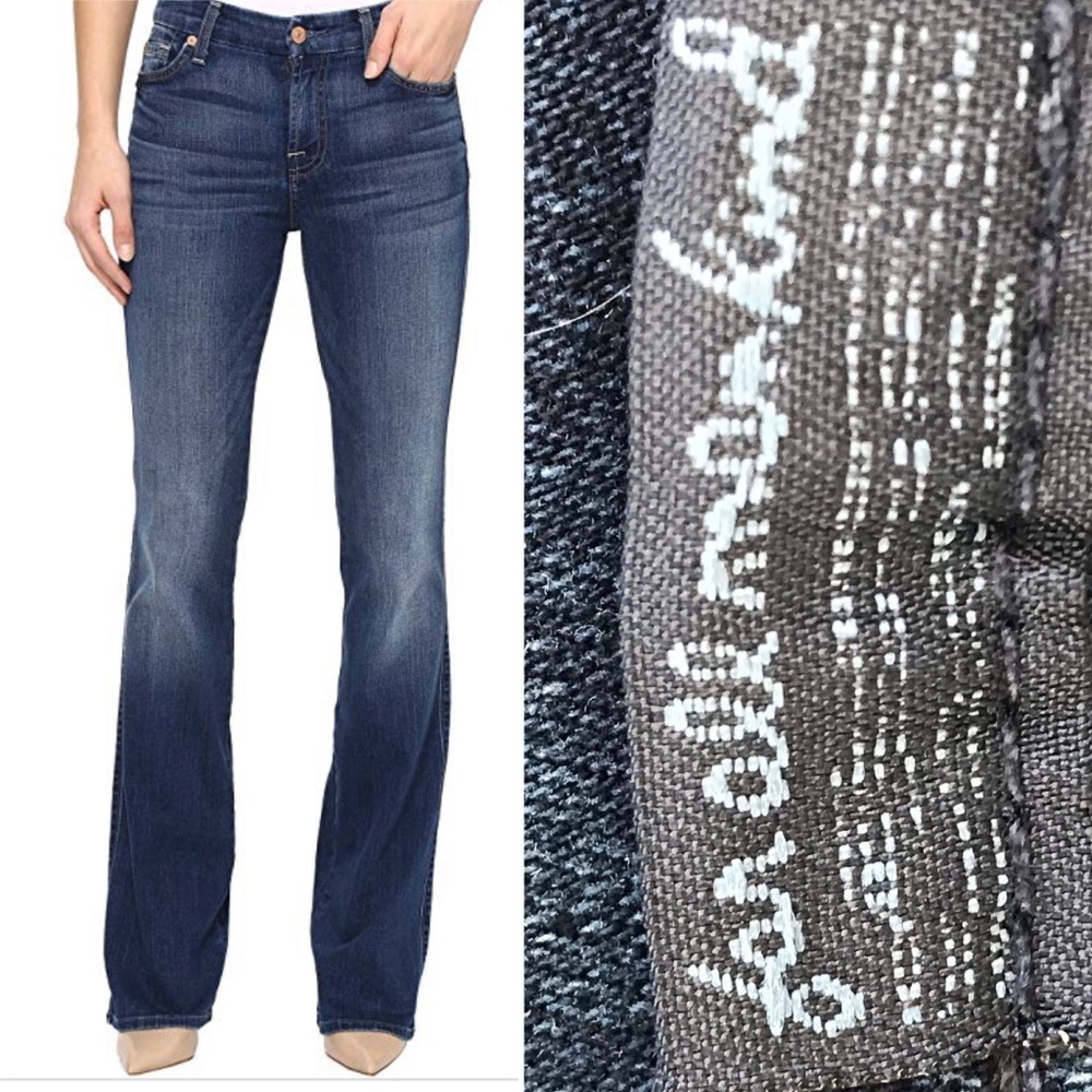 7 FOR ALL MANKIND NWOT Kimmie Bootcut Jeans